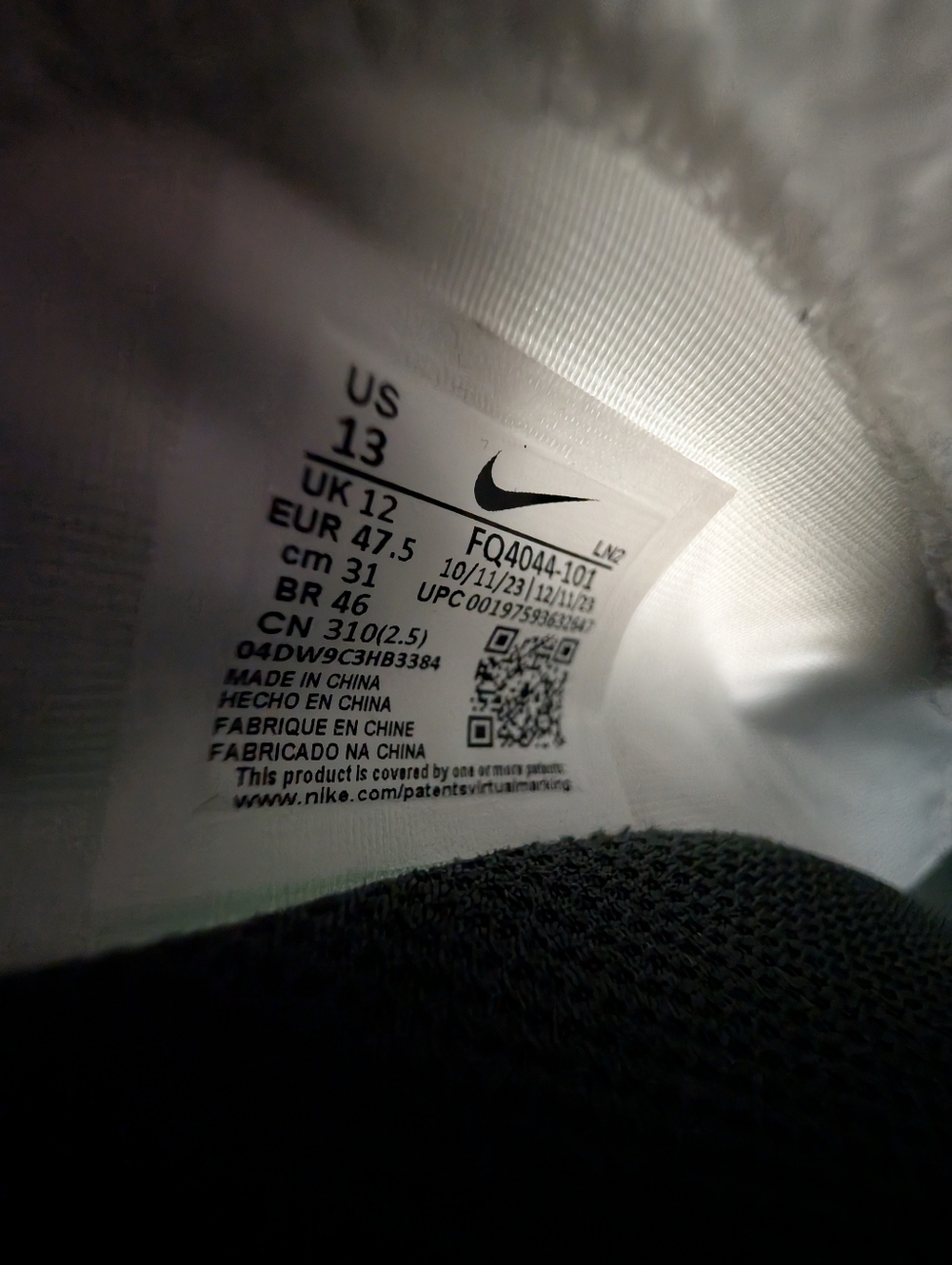Nike Vapor Edge Pro 360 2 TB White Green Fir Football Cleats Mens 13 FQ4044-101 - Picture 7 of 7